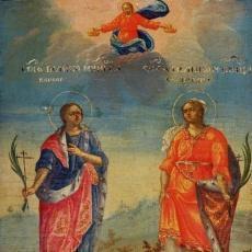 17 декабря - память святой великомученицы Варвары