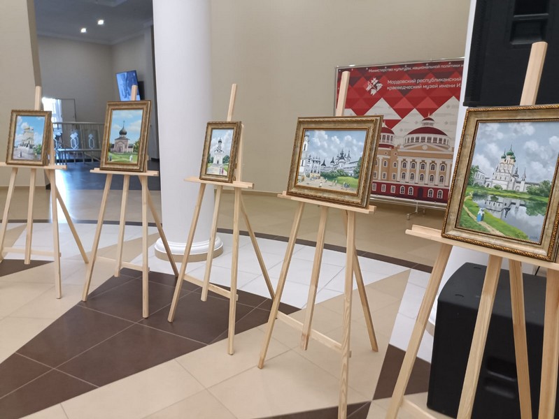 Выставка «Мозаика куполов» Выставка «Мозаика куполов»
