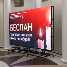 Акции «Мы вместе» и «Вектор мужества» в МРОКМ.