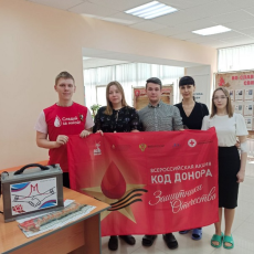 Сотрудники МРОКМ им. И. Д. Воронина на акции «Доноры Победы»