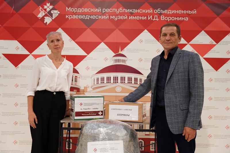 Передача гуманитарной помощи