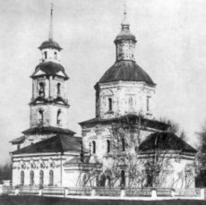 Музей в годы Великой Отечественной войны