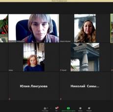 Кураторы музейных волонтёров ПФО встретились в Zoom