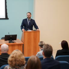 XXXII «Краеведческие чтения»