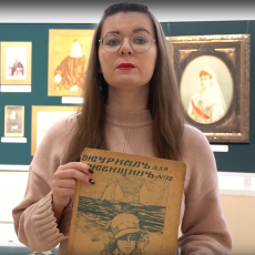 Цикл видеосюжетов «Музейная мастерская»