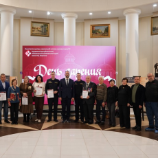 День дарения в музее 