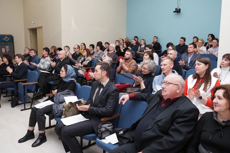 XXXII «Краеведческие чтения»