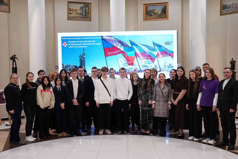 «Донбасс никто не ставил на колени»: открытие фотовыставки