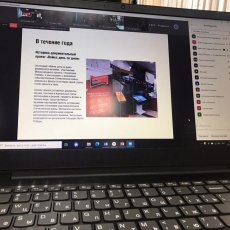 Сотрудничество в рамках проекта «Интерактивный музей «Народная Память и Слава Рузаевки»