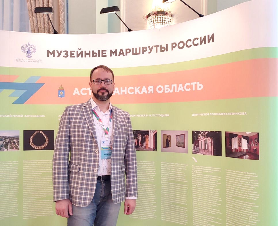 «Музейные маршруты» в Астрахани