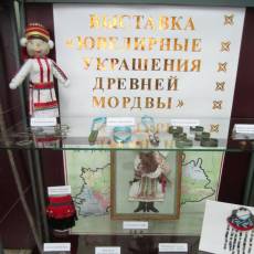 Археологическая выставка в Дубенском музее