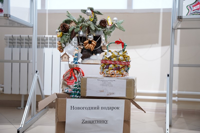 «Подарок для Деда Мороза»: итоги конкурса