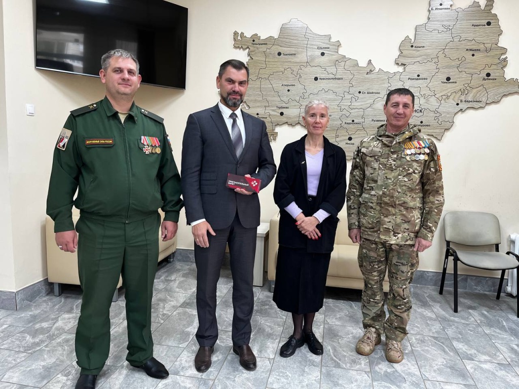 Плодотворное сотрудничество