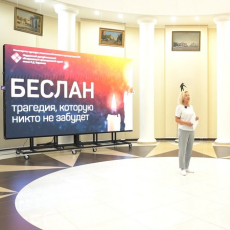Беслан – наша общая боль
