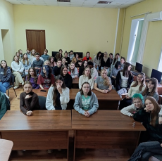 Презентация каталога студентам МГУ им. Н. П. Огарёва  и СХУ им. Ф. В. Сычкова