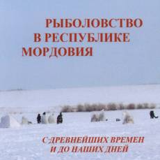 Новые поступления книг в библиотеку музея