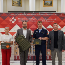 Визит Героя Российской Федерации Д. А. Малыйкина