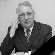 Памяти учёного…