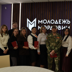 Круглый стол: «Мордовская автономия – история, культура и современность»