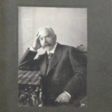 160 лет со дня рождения земского врача Ильи Ильича Кубанцева