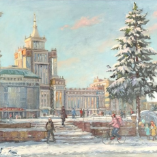 «Город любимый, город мой дорогой…»