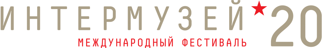 Logo_IM_2020.png