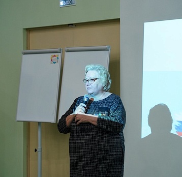 «Вместе до победы!»