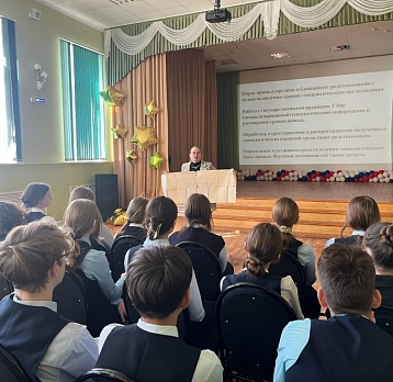 Этнокультурный марафон «В единстве поколений»