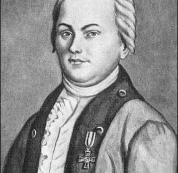 Мультимедийная выставка «255 лет экспедиции П.С. Палласа»
