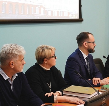 XXXII «Краеведческие чтения»