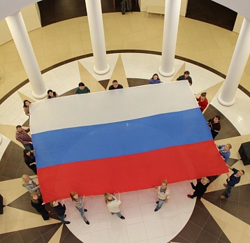 Музей принимает участие в создании онлайн-мозаики из флагов ко Дню России