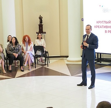 За креативными индустриями будущее