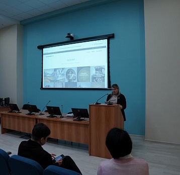 Методический семинар-совещание