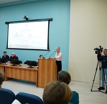 Открытие XXXII Межрегиональных краеведческих чтений