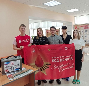 Сотрудники МРОКМ им. И. Д. Воронина на акции «Доноры Победы»