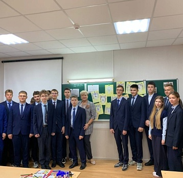 Этнокультурный марафон «В единстве поколений»