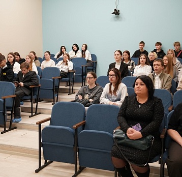  «Безопасность начинается с тебя»