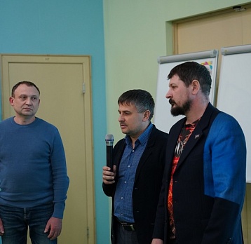 «Вместе до победы!»