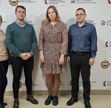 Мероприятие «ПФКИ. Точки роста для заявителей»