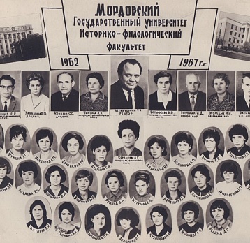 Мультимедийная выставка «И. Д. Воронин. Личность и эпоха»