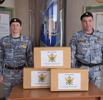 День судебного пристава