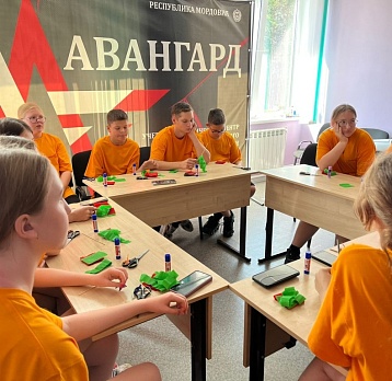 Сохраняя память: выезд в «Авангард»