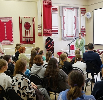 Презентация электронного каталога