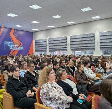 Музейное сообщество – Дню Героев Отечества