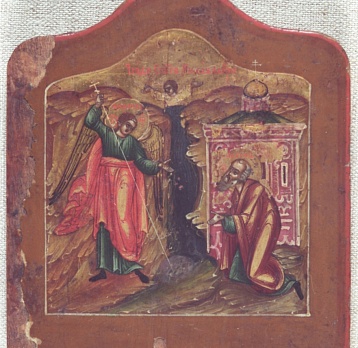 21 ноября – Собор архангела Михаила (иконы архангела Михаила в собрании музея)