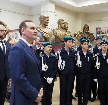 Выставка «Защитники Отечества на протяжении веков»