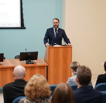 XXXII «Краеведческие чтения»