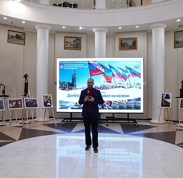 «Донбасс никто не ставил на колени»: открытие фотовыставки