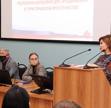 Потенциал учреждений культуры Республики Мордовия в туристическом пространстве
