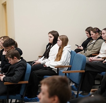  «Безопасность начинается с тебя»